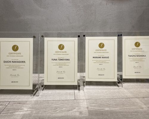 DF40F341-87DF-404F-865B-8DBE1885D579