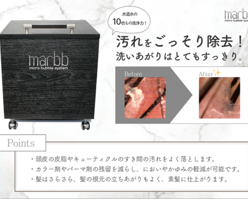 6458578E-C0F3-4529-9B31-046146A1AD52